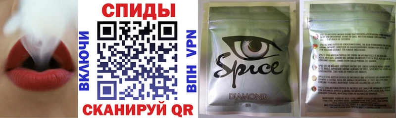 купить наркоту  Купино  БУТИРАТ буратино 