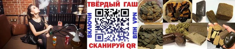 ГАШИШ AMNESIA HAZE Купино