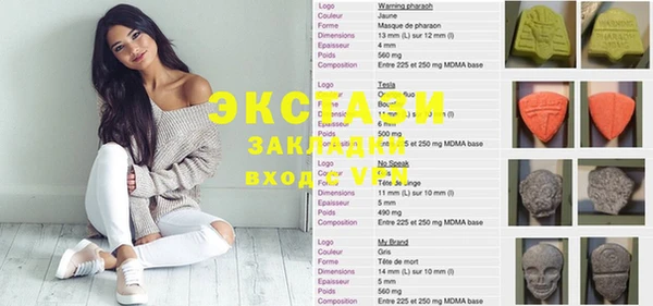 ешки Балабаново