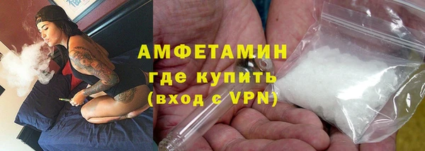 кокаин колумбия Снежинск