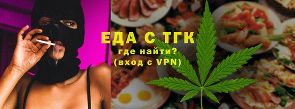 шишки Балахна