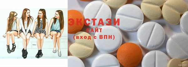 кокаин колумбия Снежинск