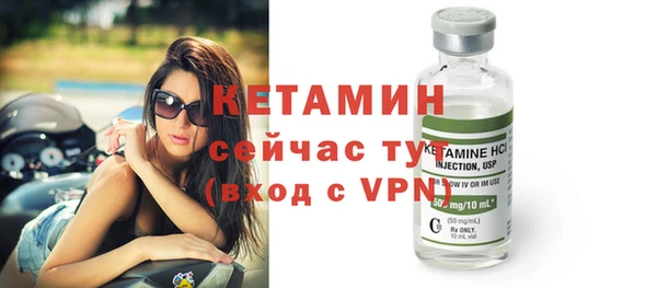ешки Балабаново
