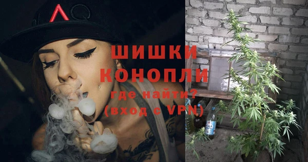 ешки Балабаново