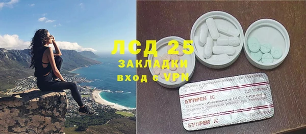 мет Семилуки