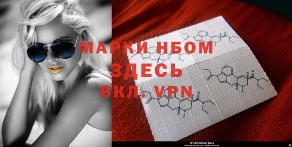ешки Балабаново