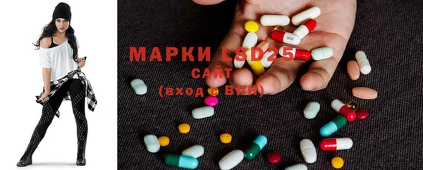 ешки Балабаново