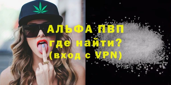 ешки Балабаново